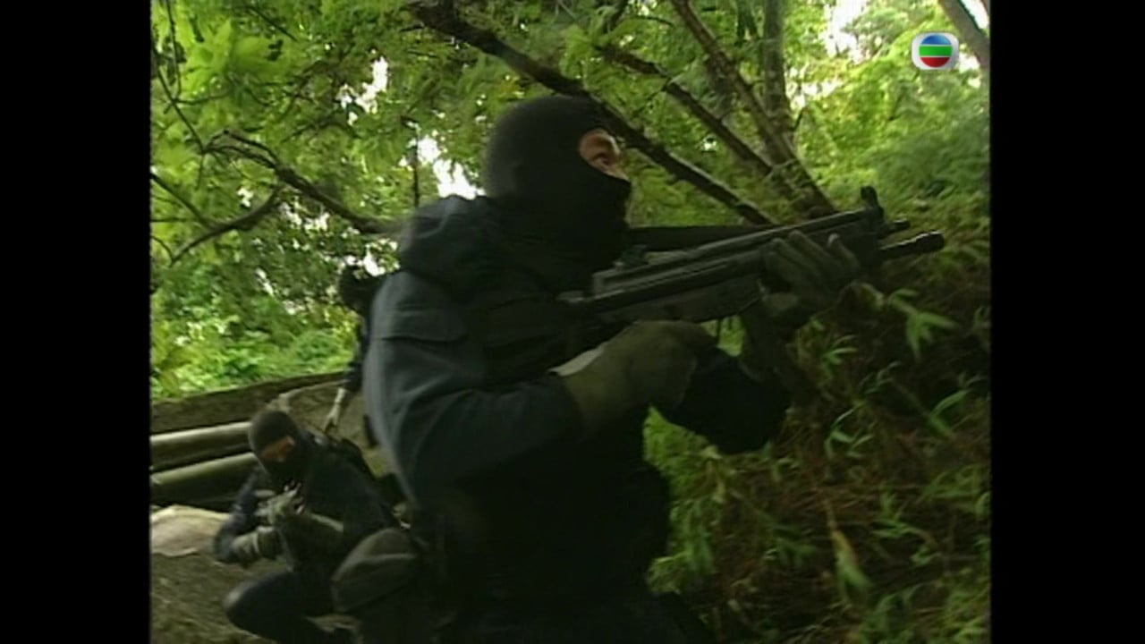 Special Duties Unit 1996 backdrop