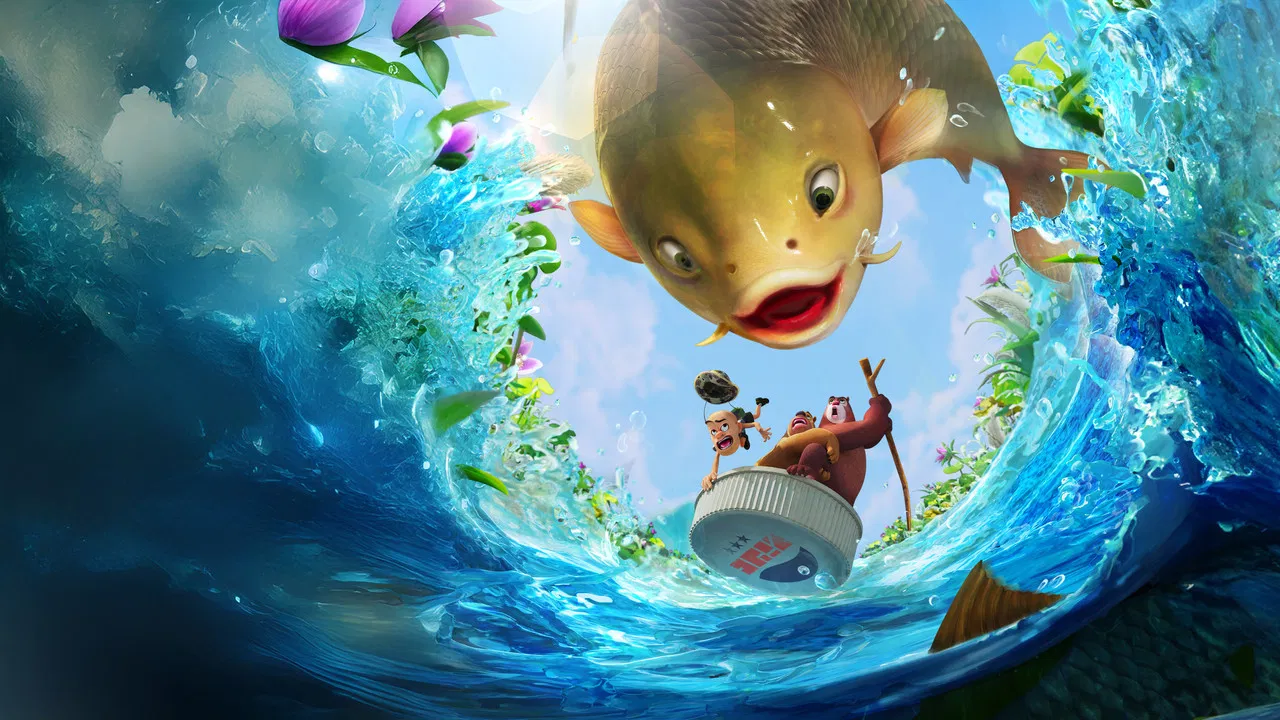 Boonie Bears: Shrunk backdrop