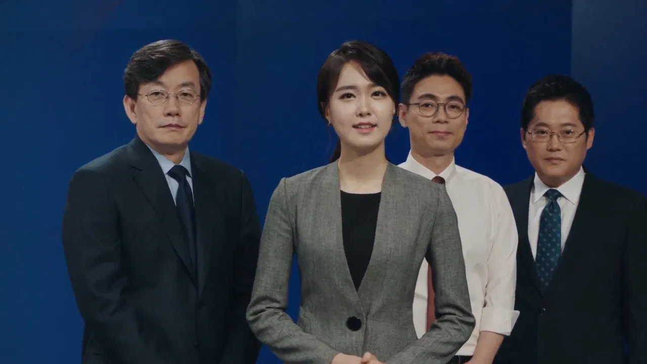 JTBC Newsroom backdrop