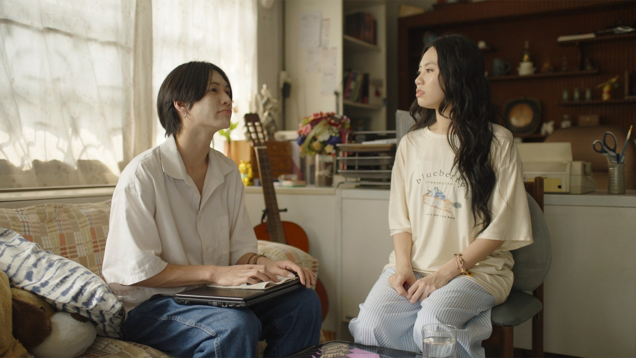 The Special Offer backdrop