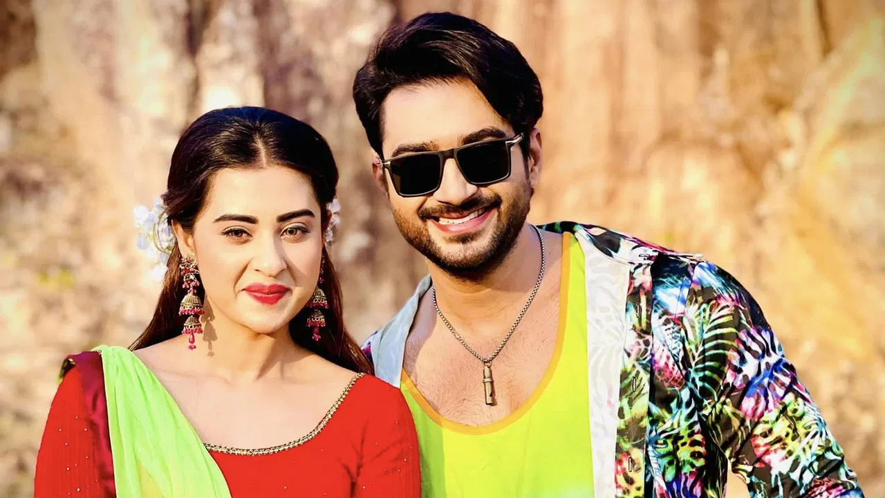 Maya - The Love backdrop