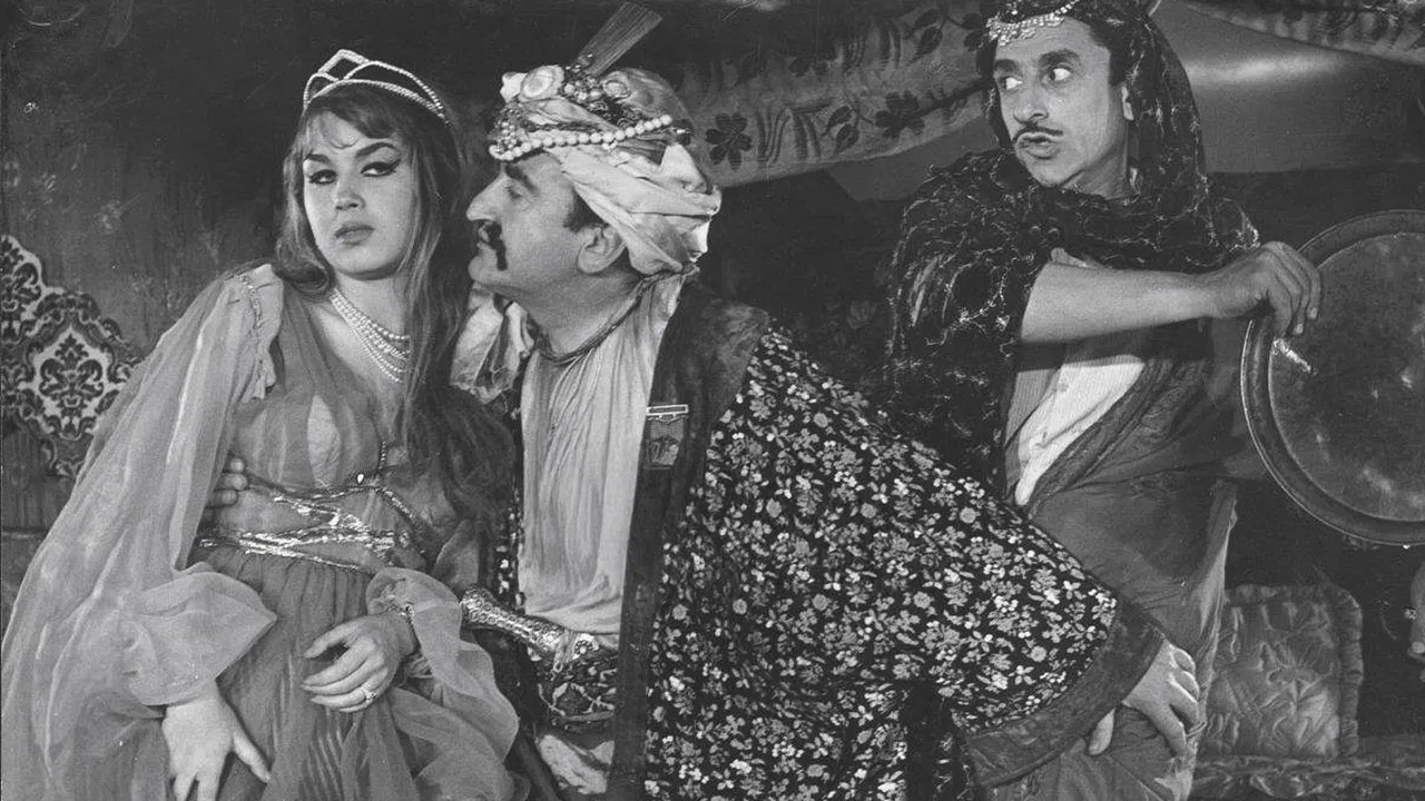 Cilalı İbo ve Kırk Haramiler backdrop