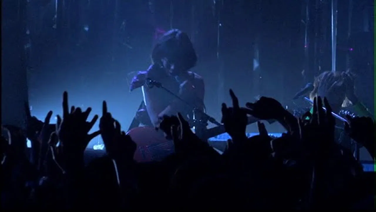 Midori: Sayonara, Gotō-san backdrop