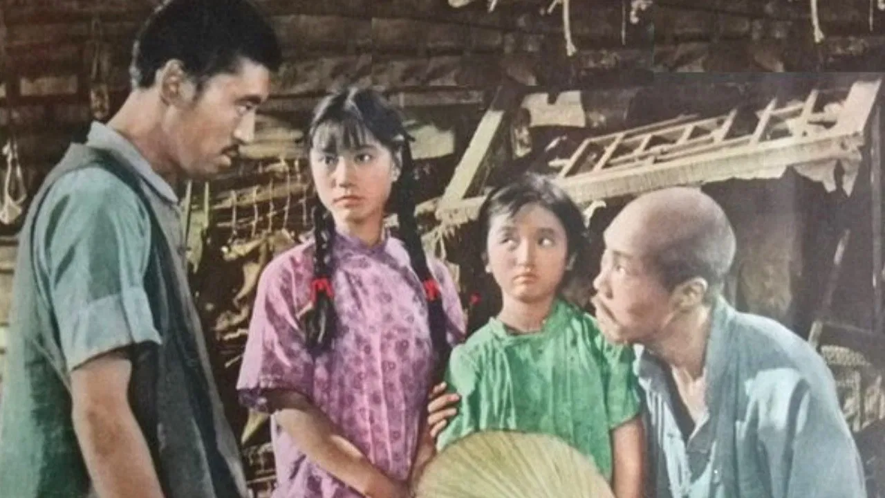 Dragon Beard Ditch backdrop