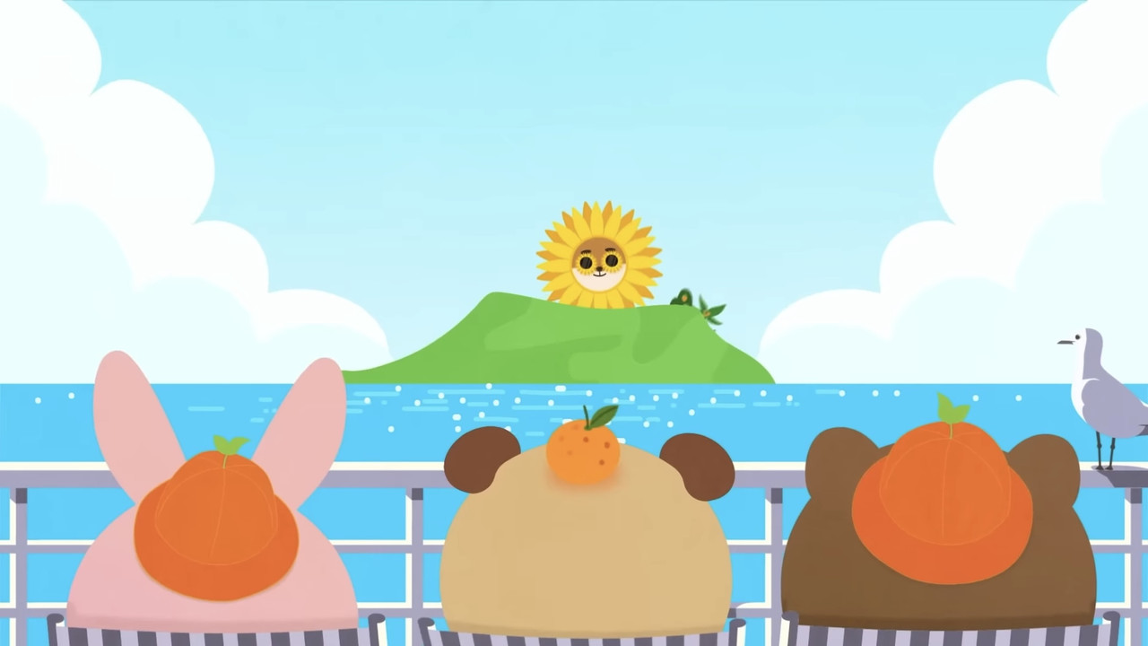 DAY6 Healing Trip Is An Excuse backdrop