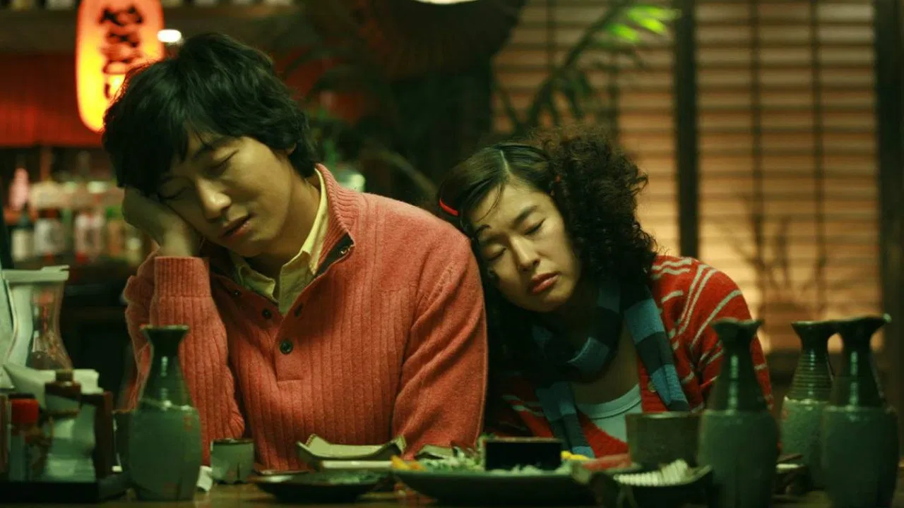 What Happened Last Night backdrop