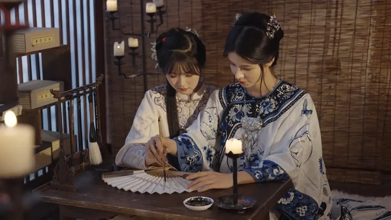 Women's Script backdrop