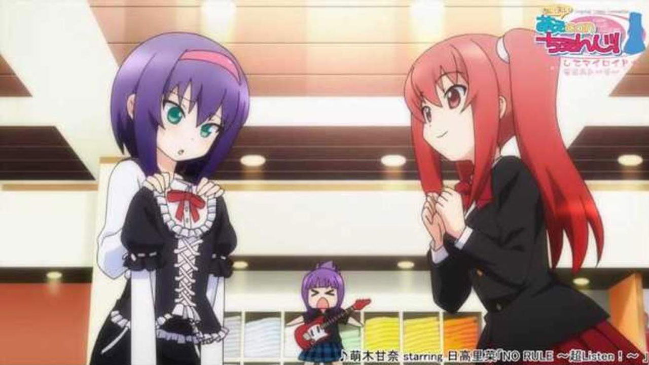 Ai Mai! Moe Can Change! backdrop