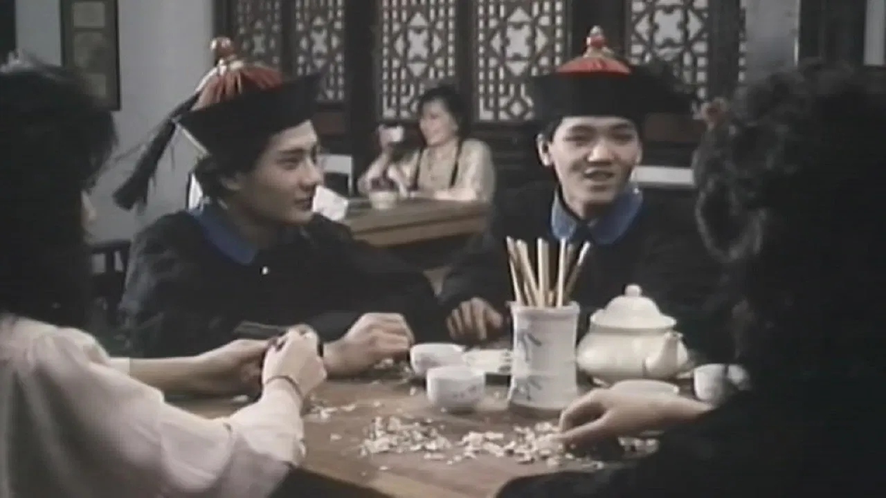 Temporarily Stop Sex backdrop