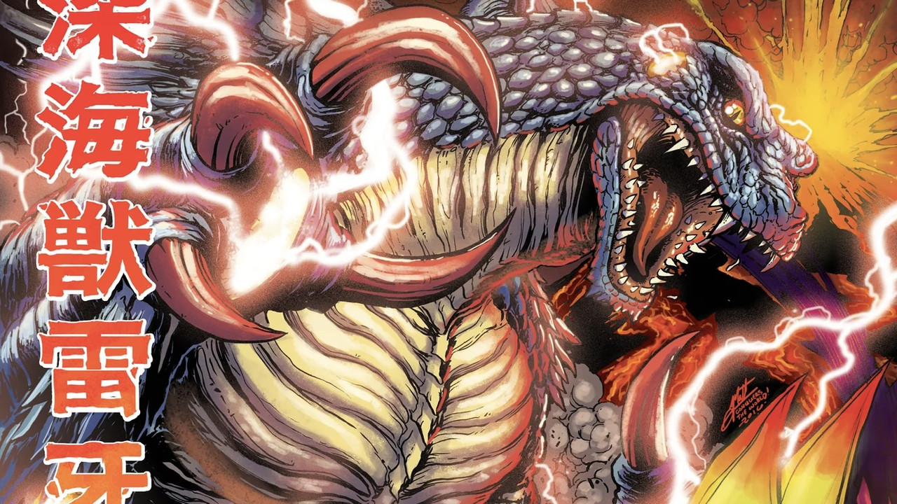 God Raiga Vs. King Ohga backdrop