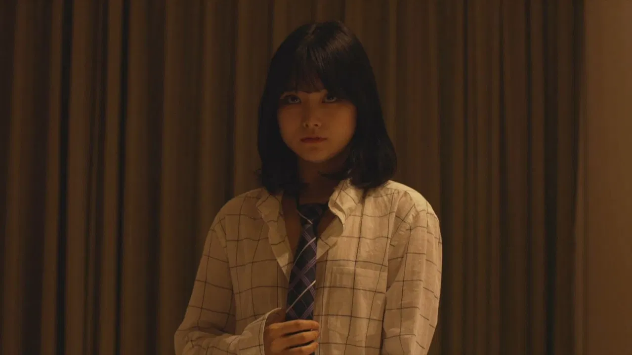 Trap: Her Hole backdrop