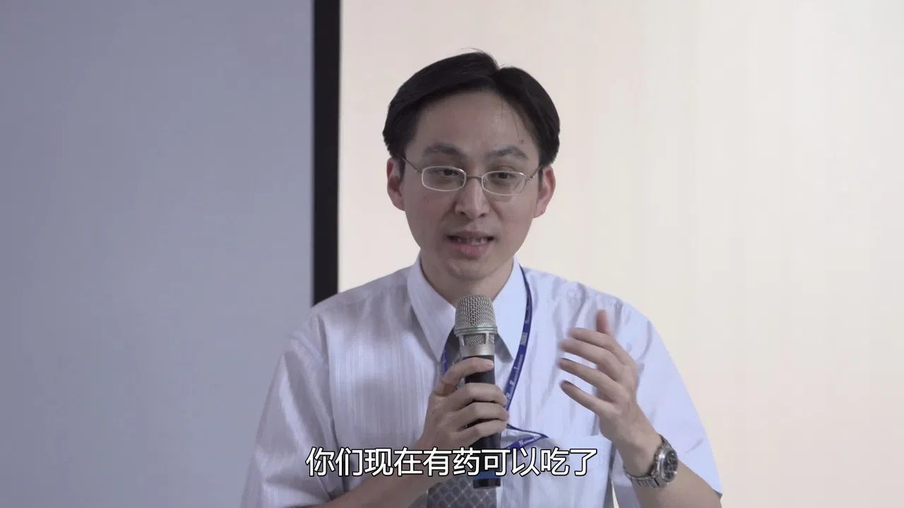 Shrouding the Clouds backdrop