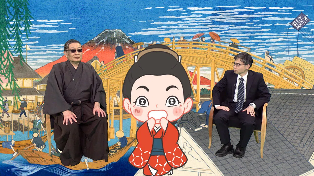 Master in 3 Months: Edo Period backdrop