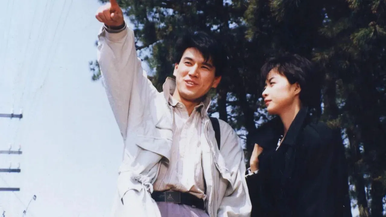 시로의 섬 backdrop