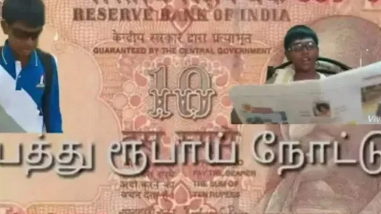 TEN RUPEES NOTE backdrop