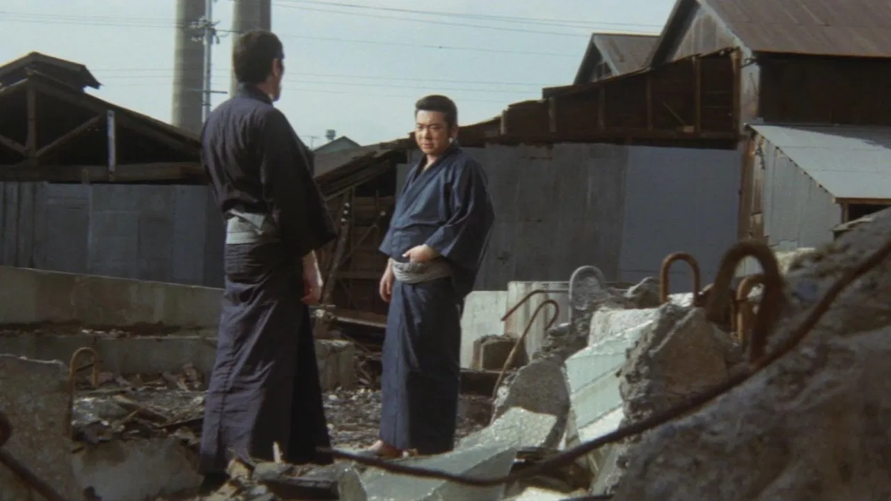 Akumyo: Notorious Dragon backdrop