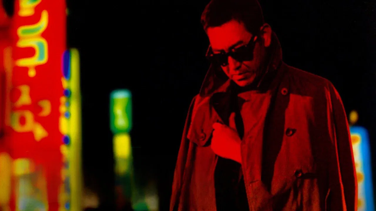 Sympathy for the Underdog backdrop