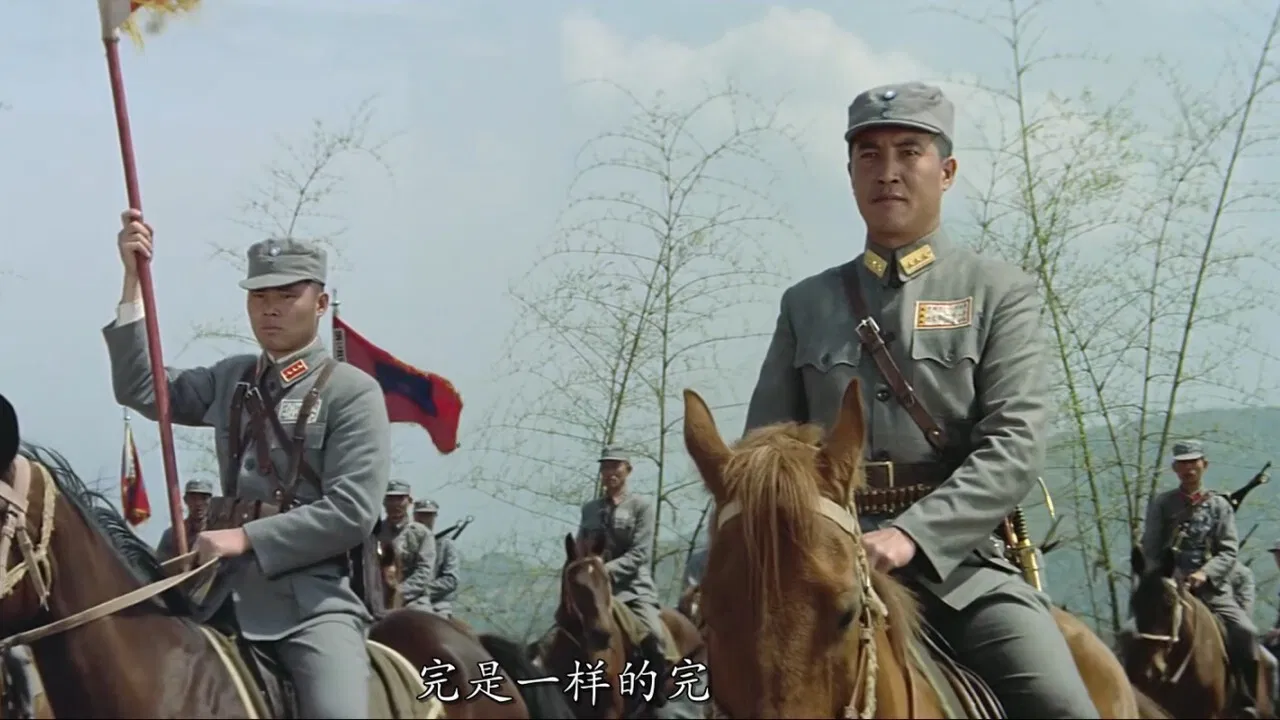 The Everlasting Glory backdrop