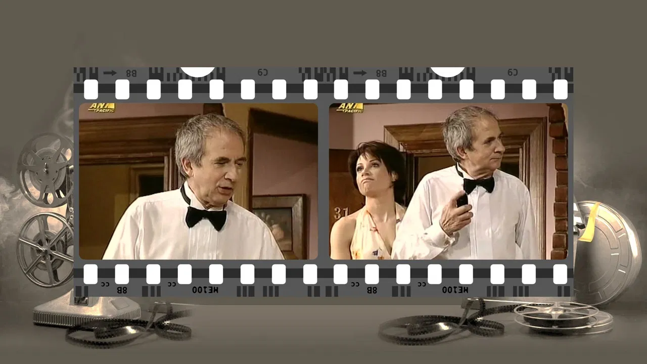 Methysmena koufeta backdrop