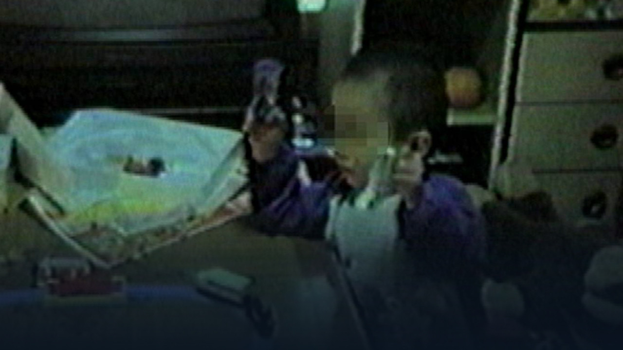 Sealed Video 4: Inugami's Magic backdrop