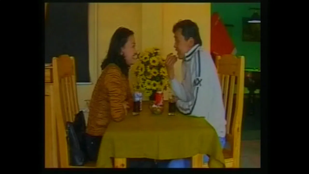 Unmistaken First Glance backdrop