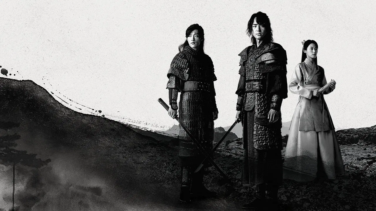 My Country: The New Age backdrop