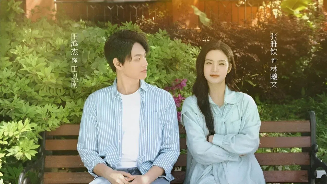 Spring Love Letter backdrop