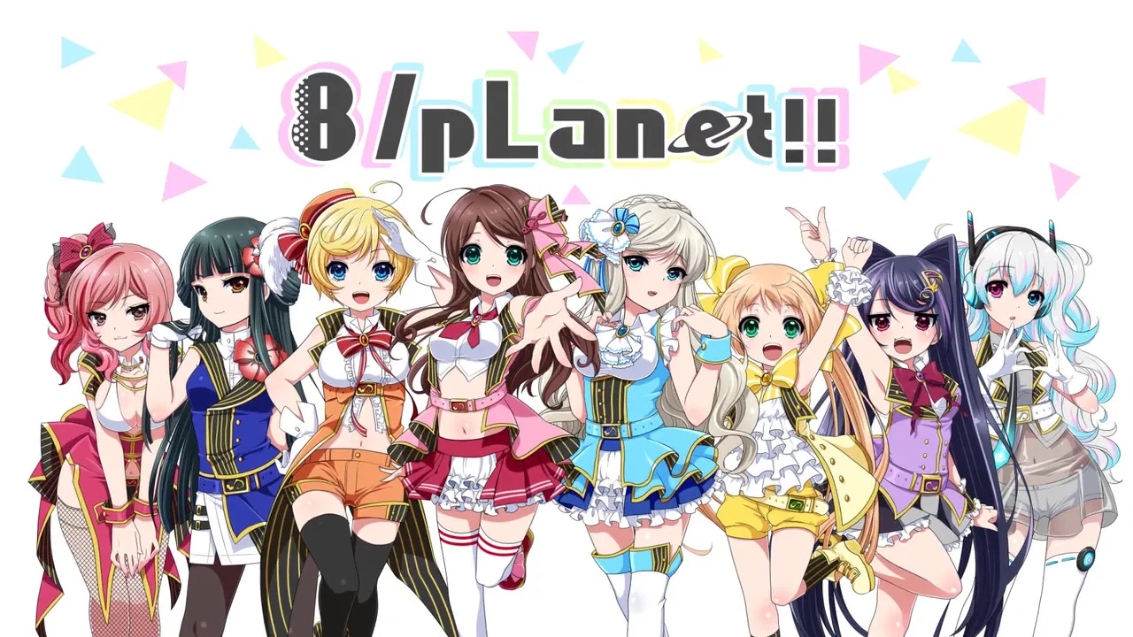 8beatStory♪ 8/pLanet!! 1st LIVE "Sensei! Live Hajimacchau Yo!" backdrop