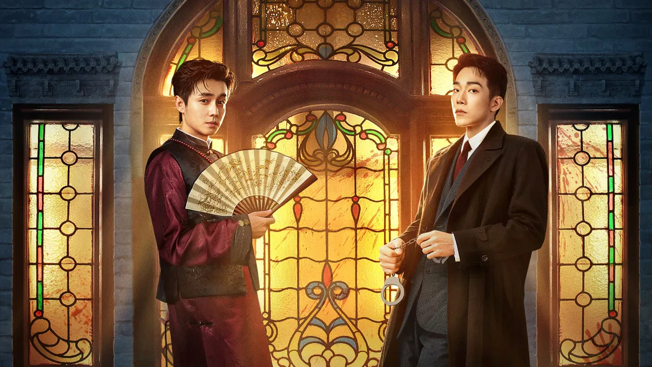 Cases Between Us backdrop