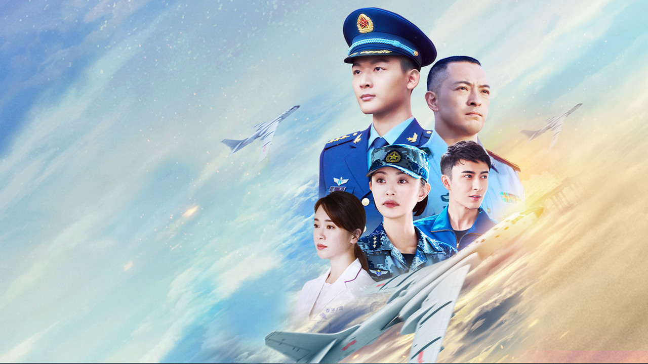 PLA Air Force backdrop