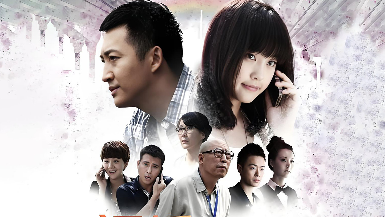 Naked Marriage Afterwards backdrop