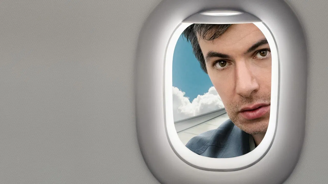 The Rehearsal backdrop