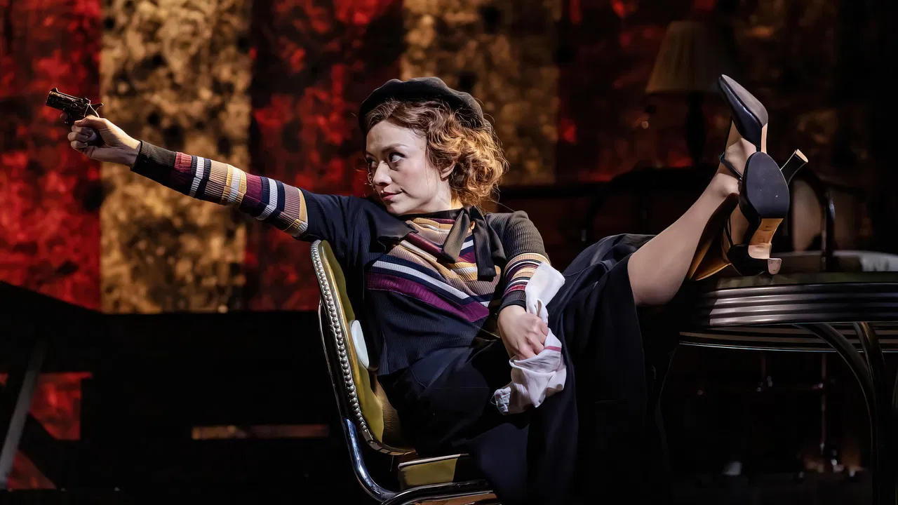 Bonnie & Clyde: The Musical backdrop