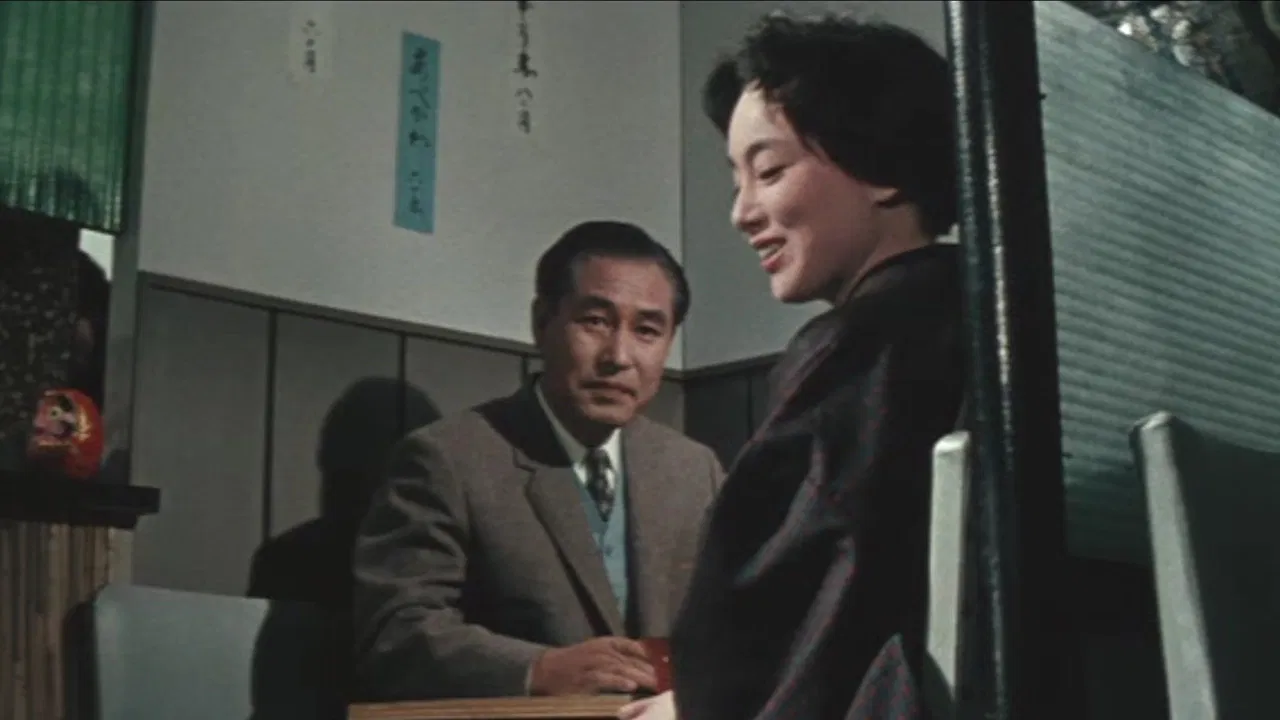 The Cast-Off backdrop