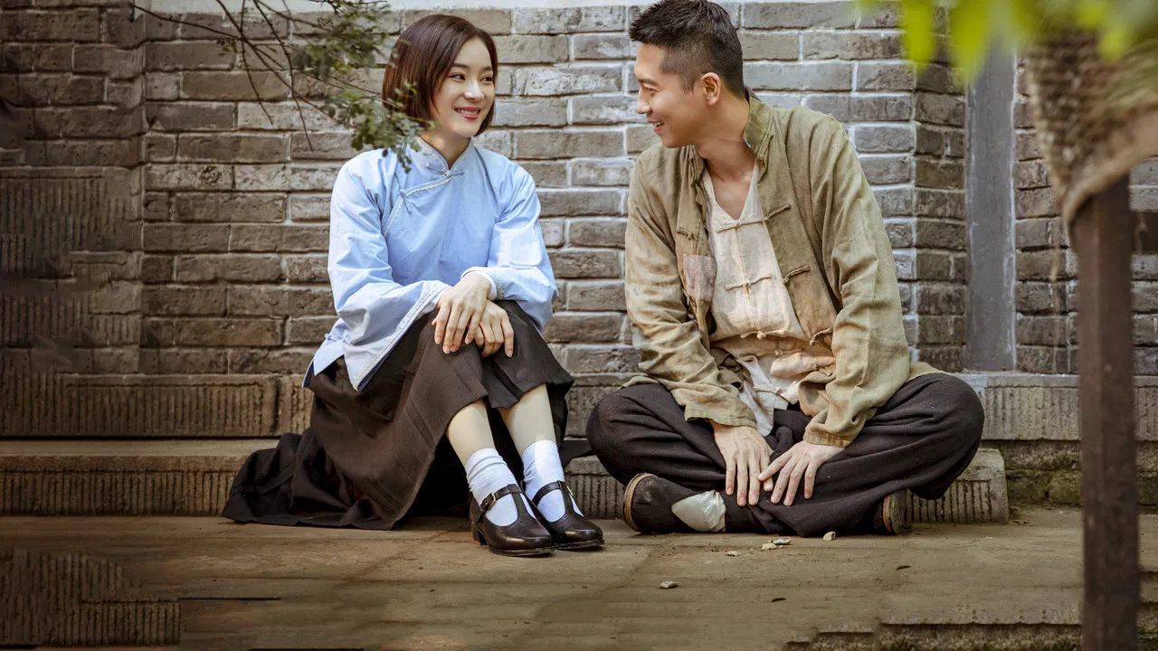 Days With Ambition and Pride backdrop