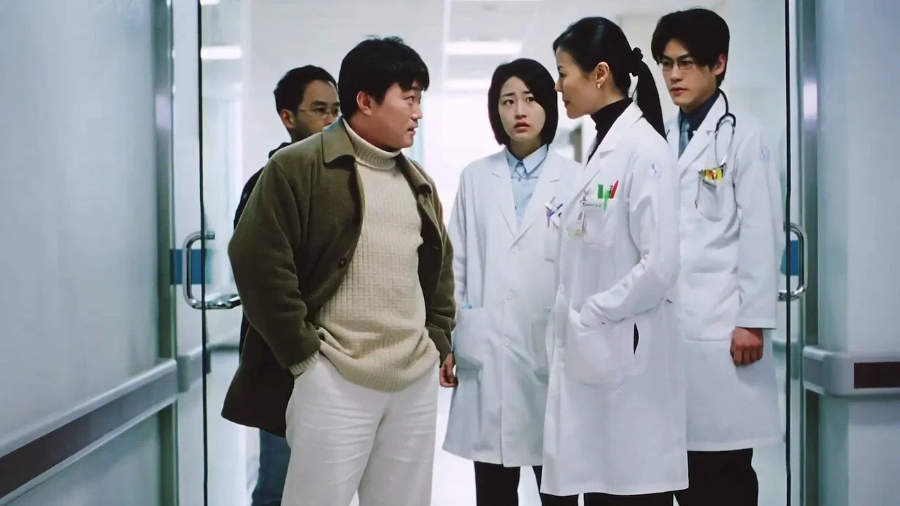 General Hospital the Movie: A Thousand Days backdrop