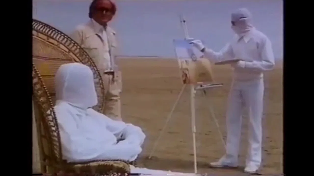 The Real Thing backdrop