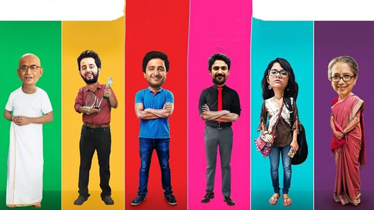 America Mappillai backdrop