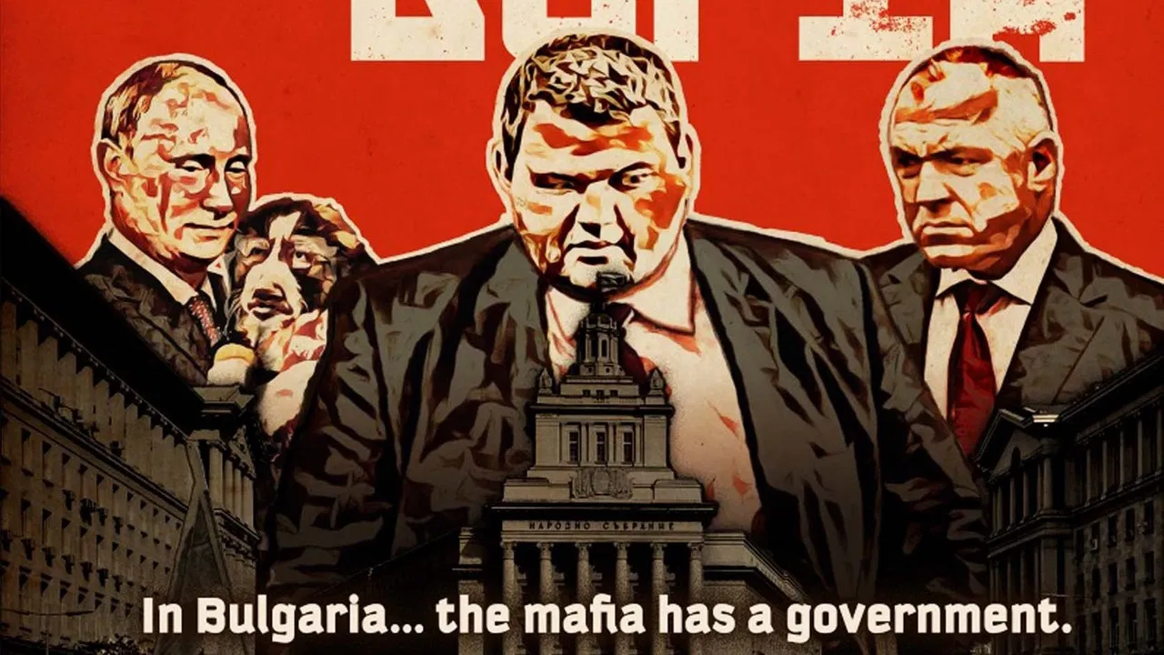 Shadows of Sofia backdrop