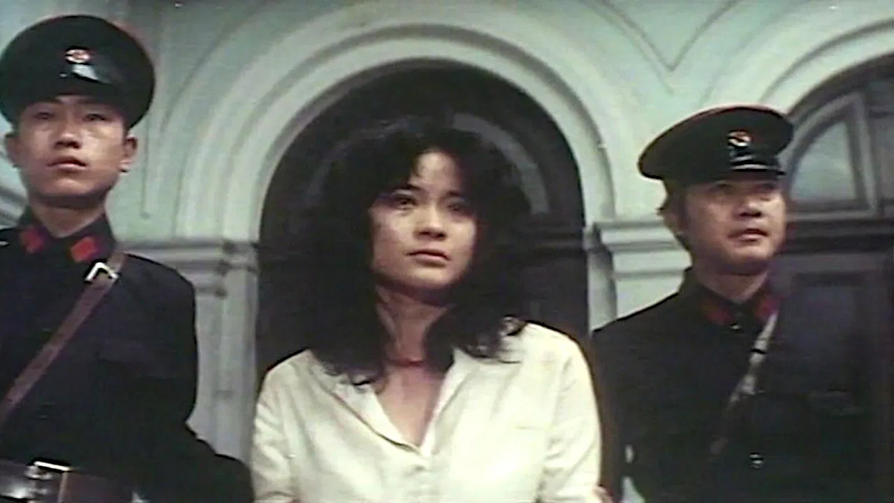 On the Society File of Shanghai backdrop