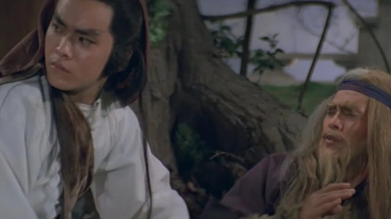 Heaven Sword and Dragon Sabre II backdrop