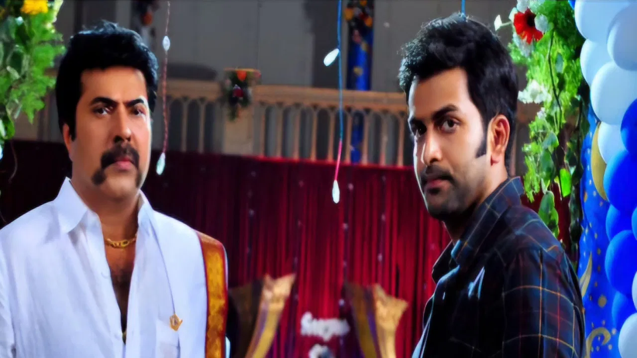 Pokkiri Raja backdrop