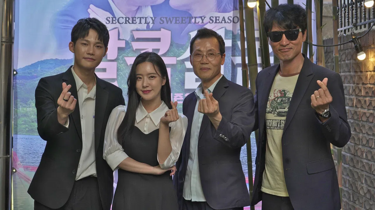 Secretly Sweetly backdrop