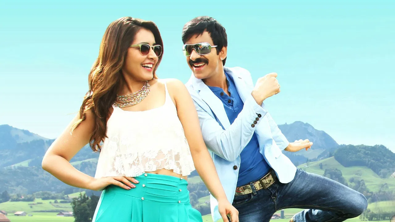 Bengal Tiger backdrop