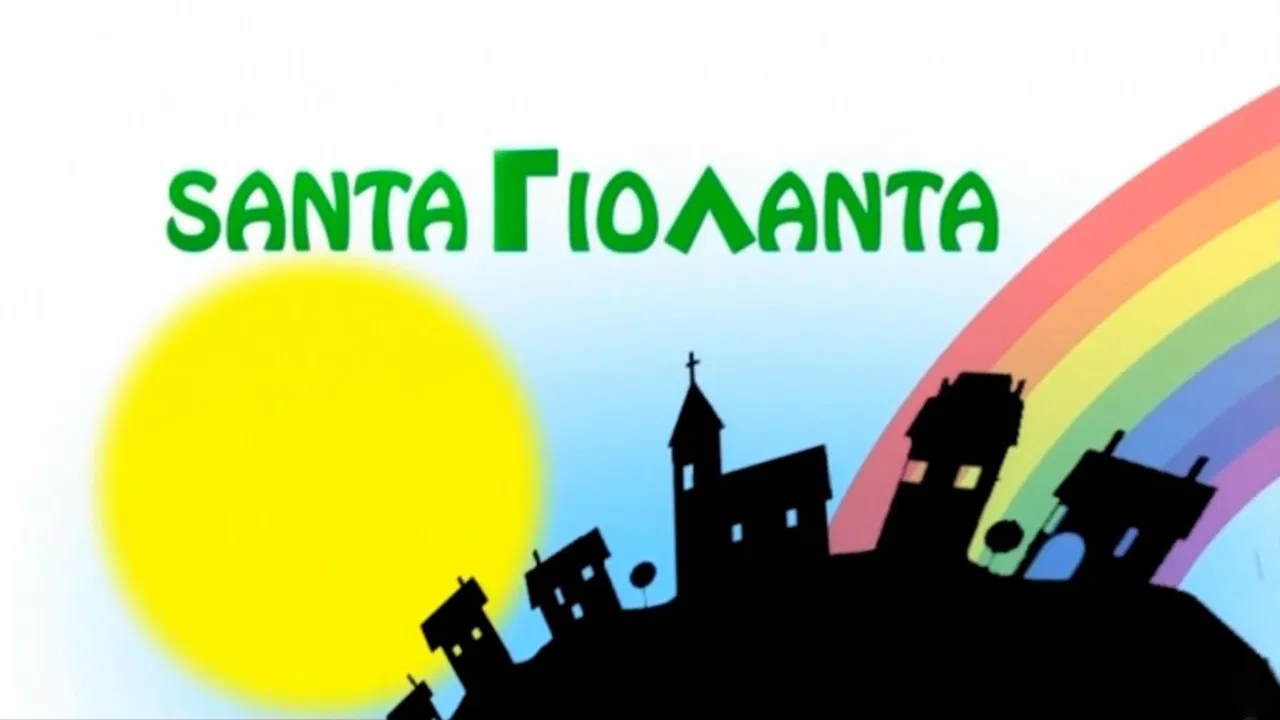 Santa Γιολάντα backdrop