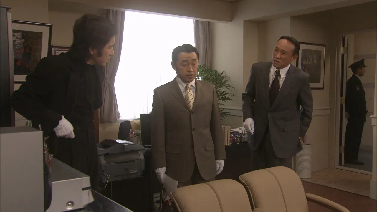 Furuhata Ninzaburo Final: Last Dance backdrop