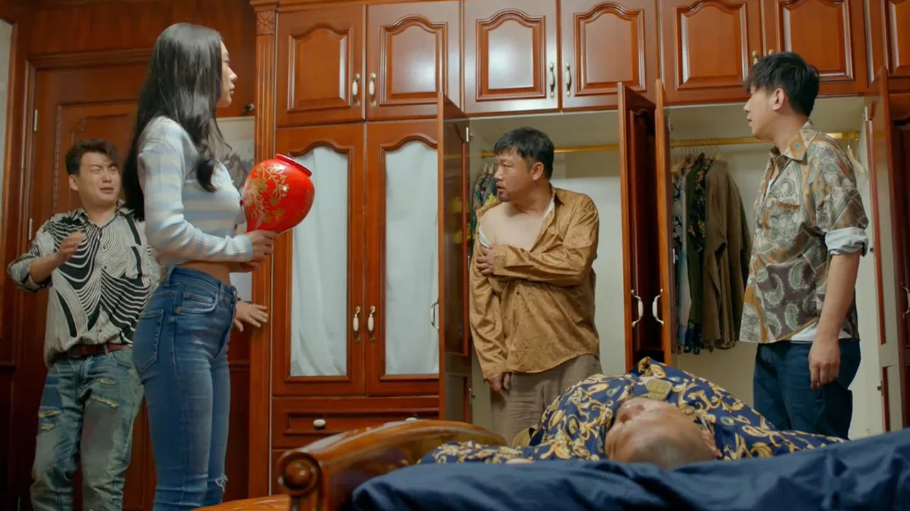 Trainee God of Wealth backdrop