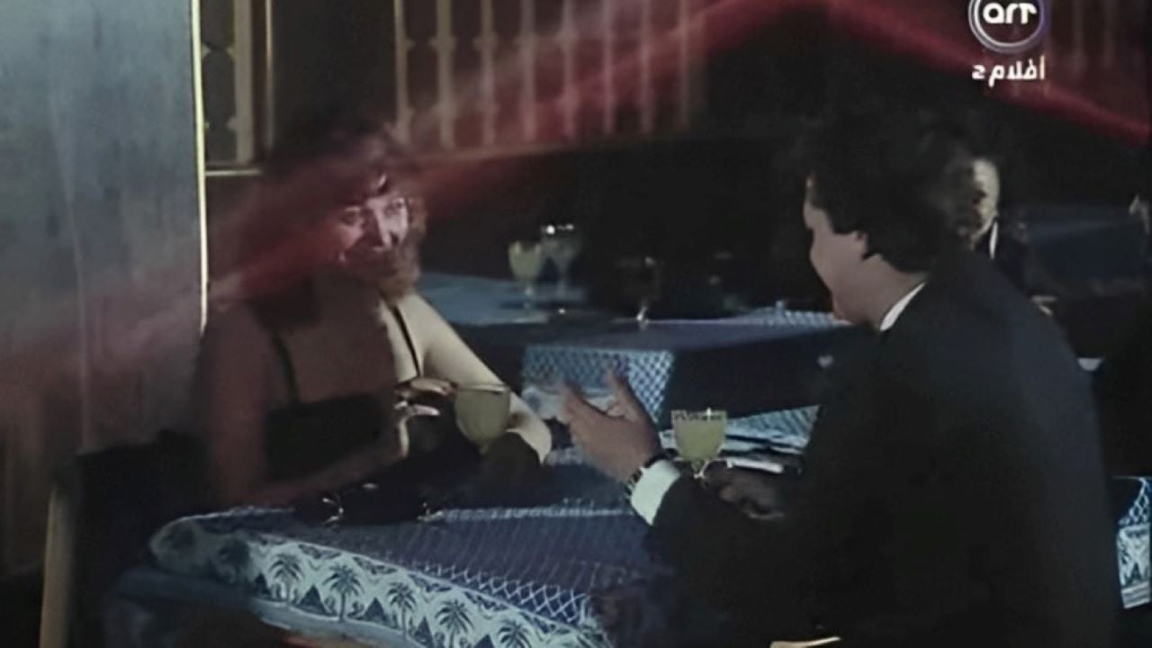 Whatever You Do, It's Always That Way backdrop