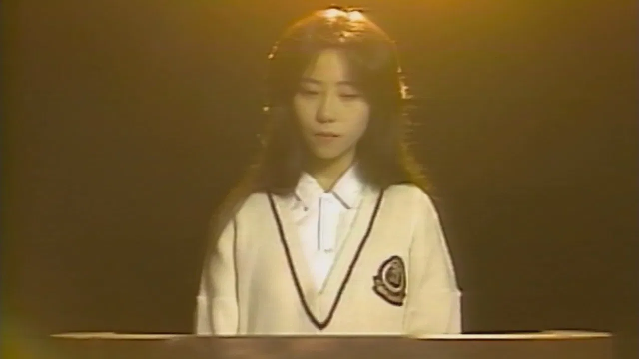 Red Account 2: Dirty Play in a Closed Room (Hotel Lady Murder Case) backdrop