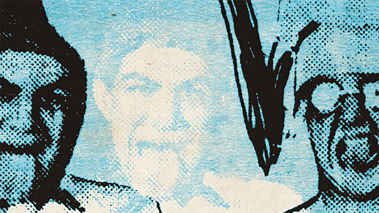 Ween: At the Cat's Cradle, 1992 backdrop